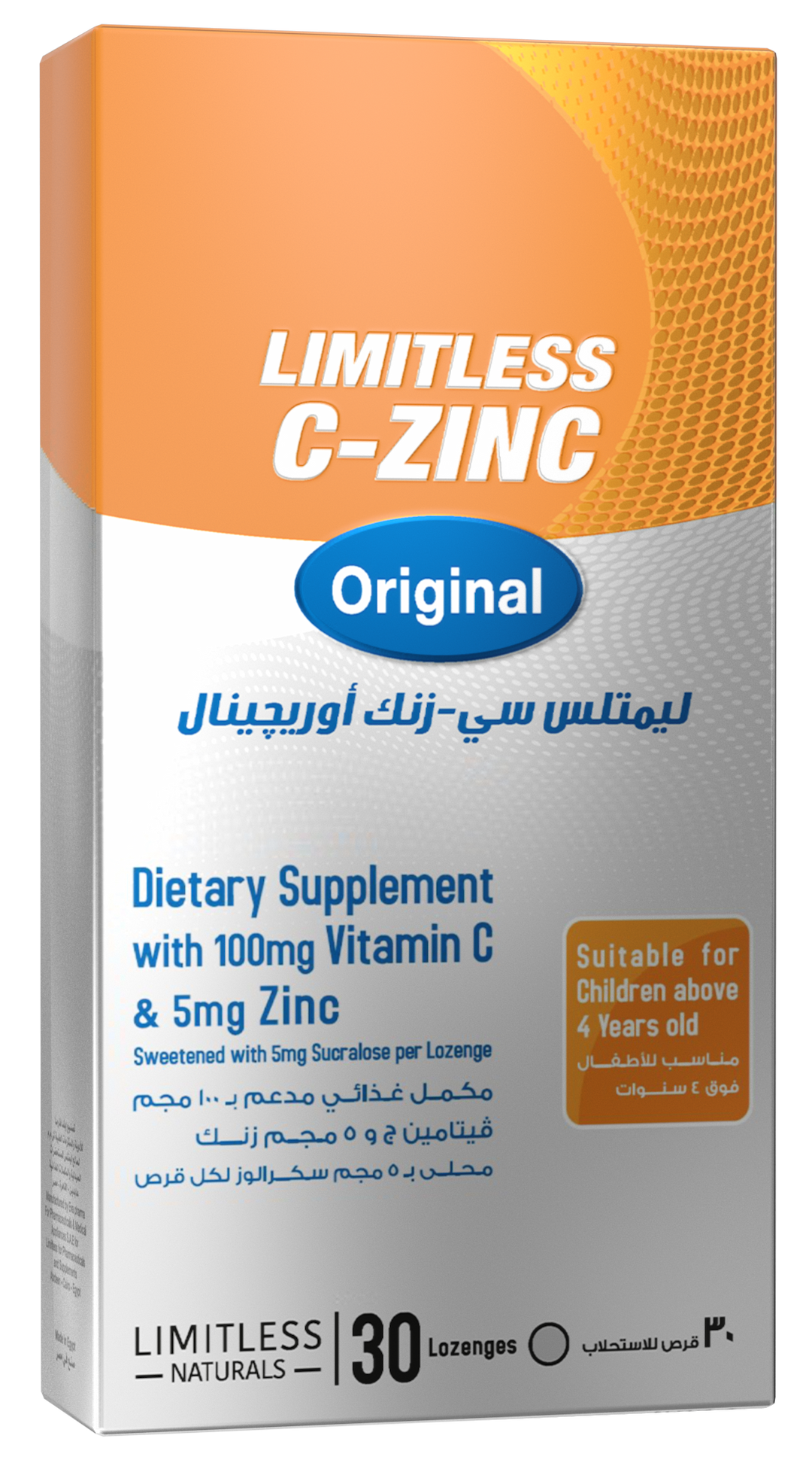 Limitless C-Zinc original