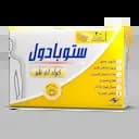 ستوبادول كولد أند فلو